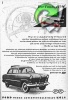 Ford 1954 1.jpg